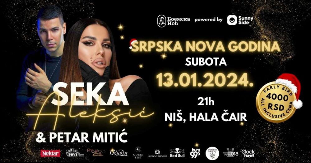 Seka Aleksić Doček Nove godine