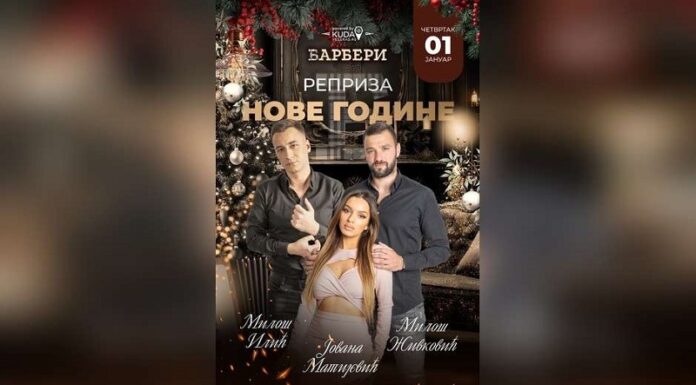 Kafana Barberi repriza Nove godine – vrhunski provod i boemska atmosfera barberi-repriza-nove-godine-2026