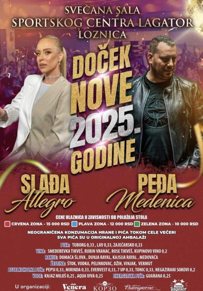 Slađa Allegro Nova godina 2025