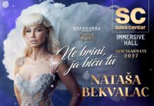 Sava Centar Immersive Hall Nova godina 2027 – doček koji ima baš sve!